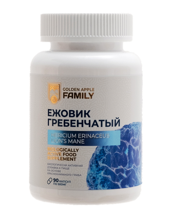 Ежовик гребенчатый